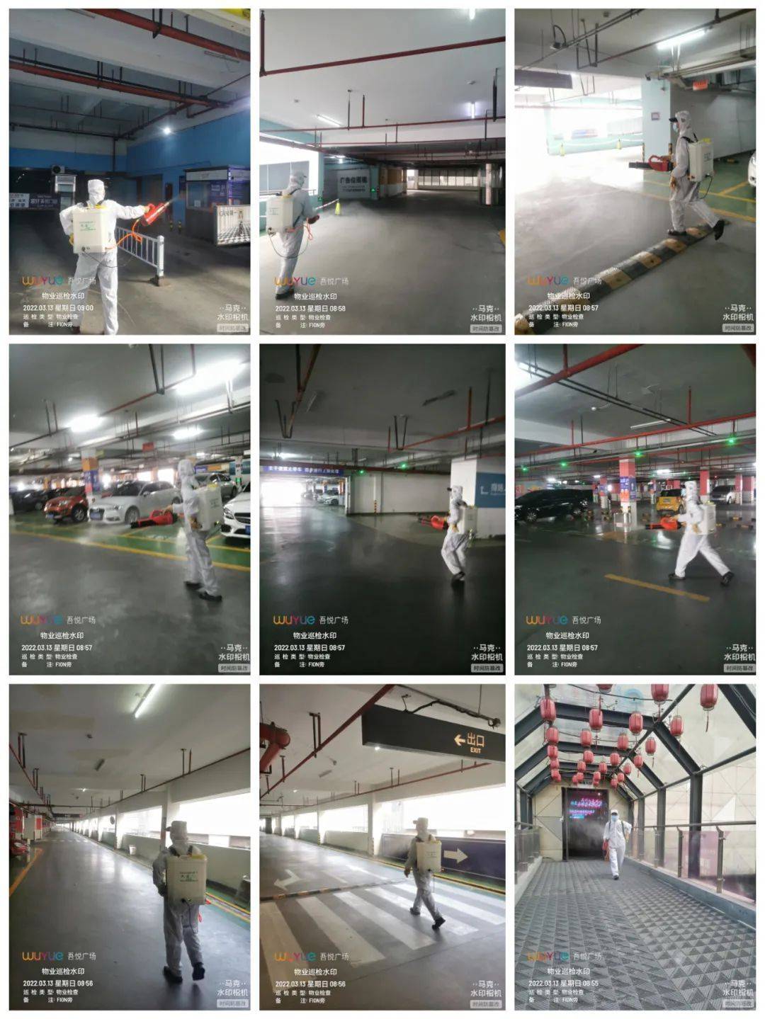 金壇疫情下的日常故事，溫情與陪伴的力量