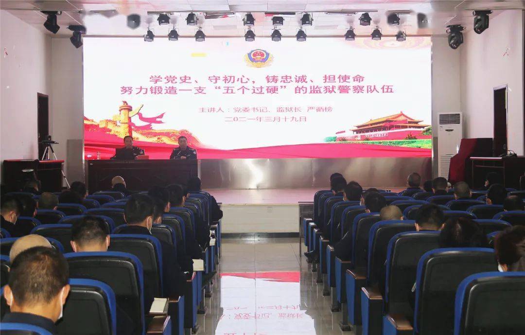 銅仁最新監(jiān)獄，時代的印記、改革的見證之路