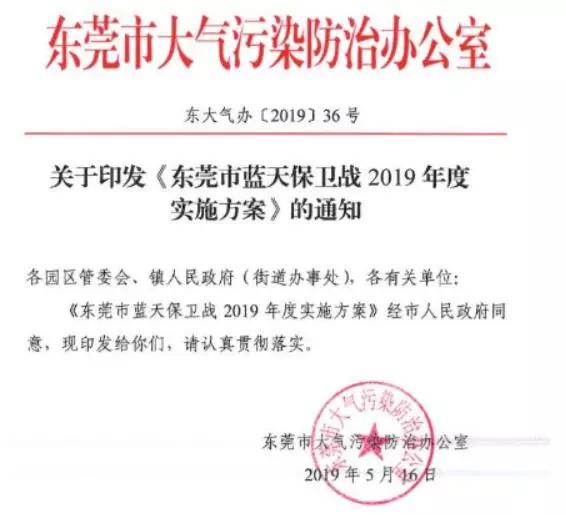 佛山最新通告，小巷深處的獨特味道，特色小店等你來探秘！