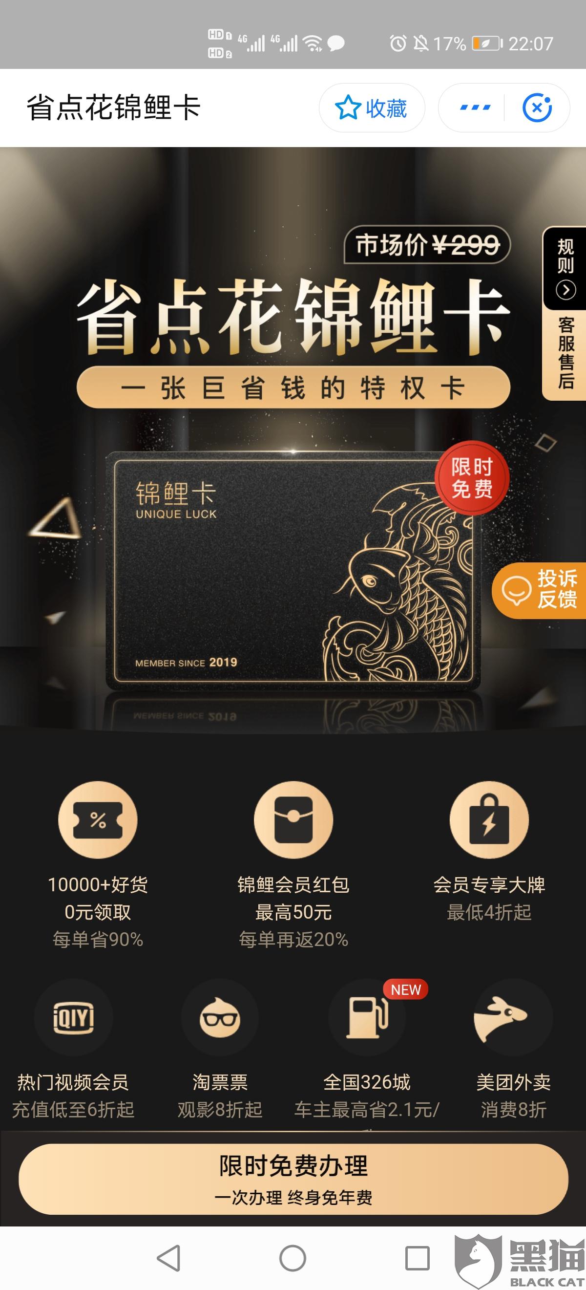 省點(diǎn)花最新動(dòng)態(tài)，變化中的學(xué)習(xí)成就自信與成就感的源泉