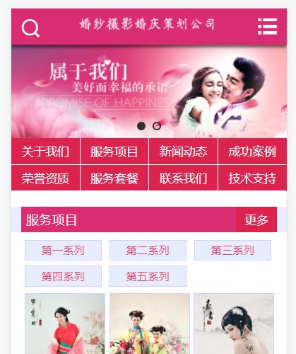 最新瀟湘影樓打造全新觀影盛宴，盡享電影魅力??