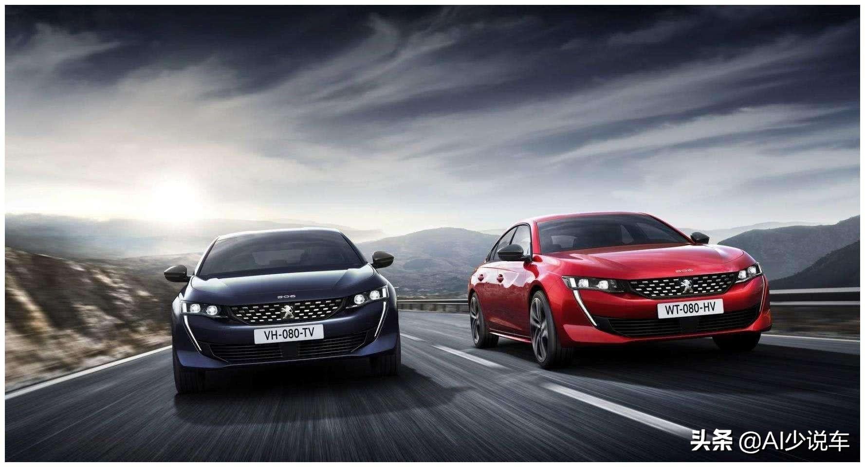 法系最新車型選購指南，挑選一輛心儀的法系新車全攻略