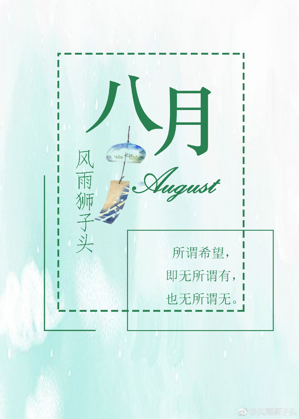 江南最新章，繁榮與發(fā)展中的江南畫卷