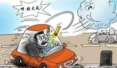 大風(fēng)降溫最新，暖心之旅探尋自然美景