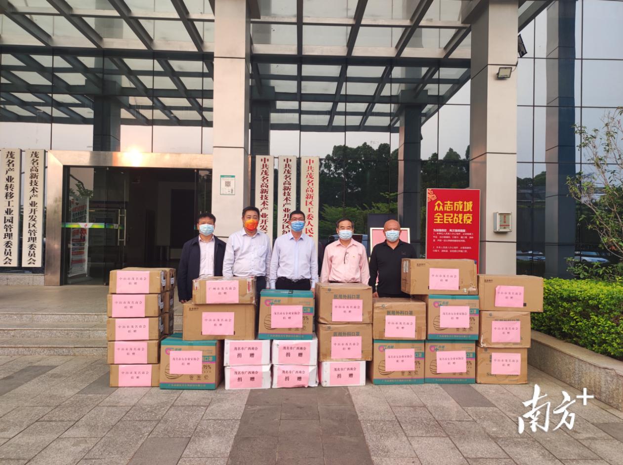 茂名疫情最新每日更新必看資訊！