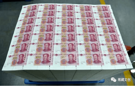 最新上印錢(qián)幣，科技設(shè)計(jì)與價(jià)值探討