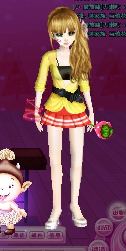 炫舞最新女搭，與自然美景的時(shí)尚之旅