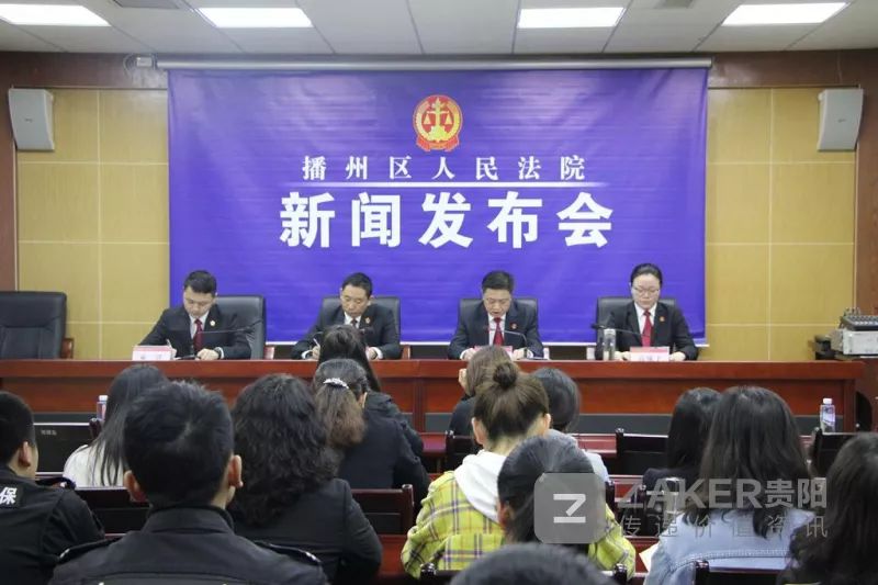 播州區(qū)最新任免消息及操作指南，初學(xué)者與進(jìn)階用戶指南