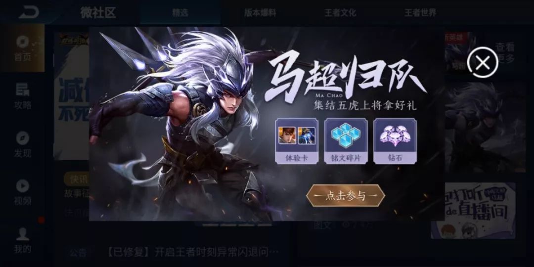 中實(shí)投最新動(dòng)態(tài)，學(xué)習(xí)變革的浪潮，成就感的源泉