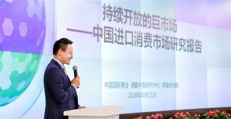 嚴(yán)漢平聚焦熱點(diǎn)解讀新時(shí)代，最新報(bào)道全解析