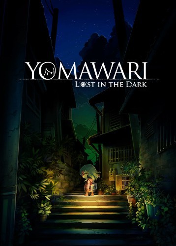 夜道最新版，自然美景的輕松探索之旅