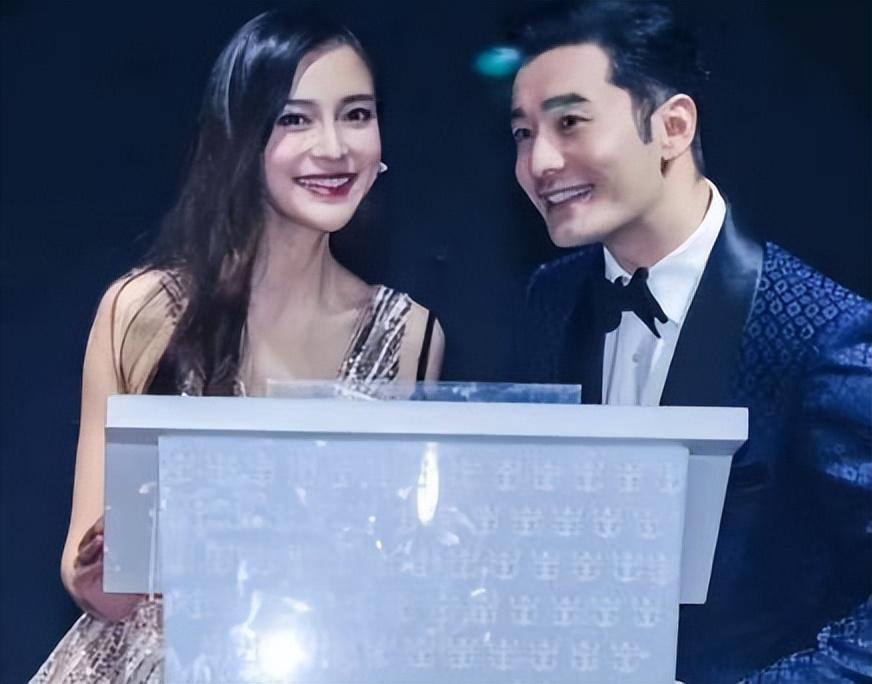 跑男最新婚禮，愛(ài)的奔跑與甜蜜儀式同慶良緣吉日