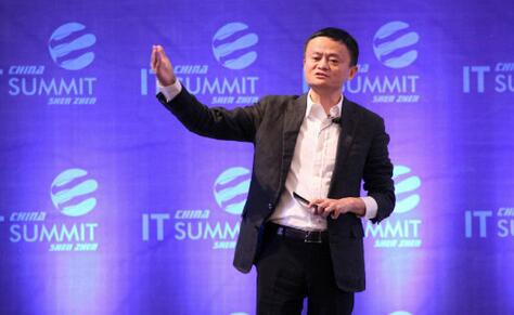 馬云海南最新演講，多維度的創(chuàng)新與發(fā)展的視角探討