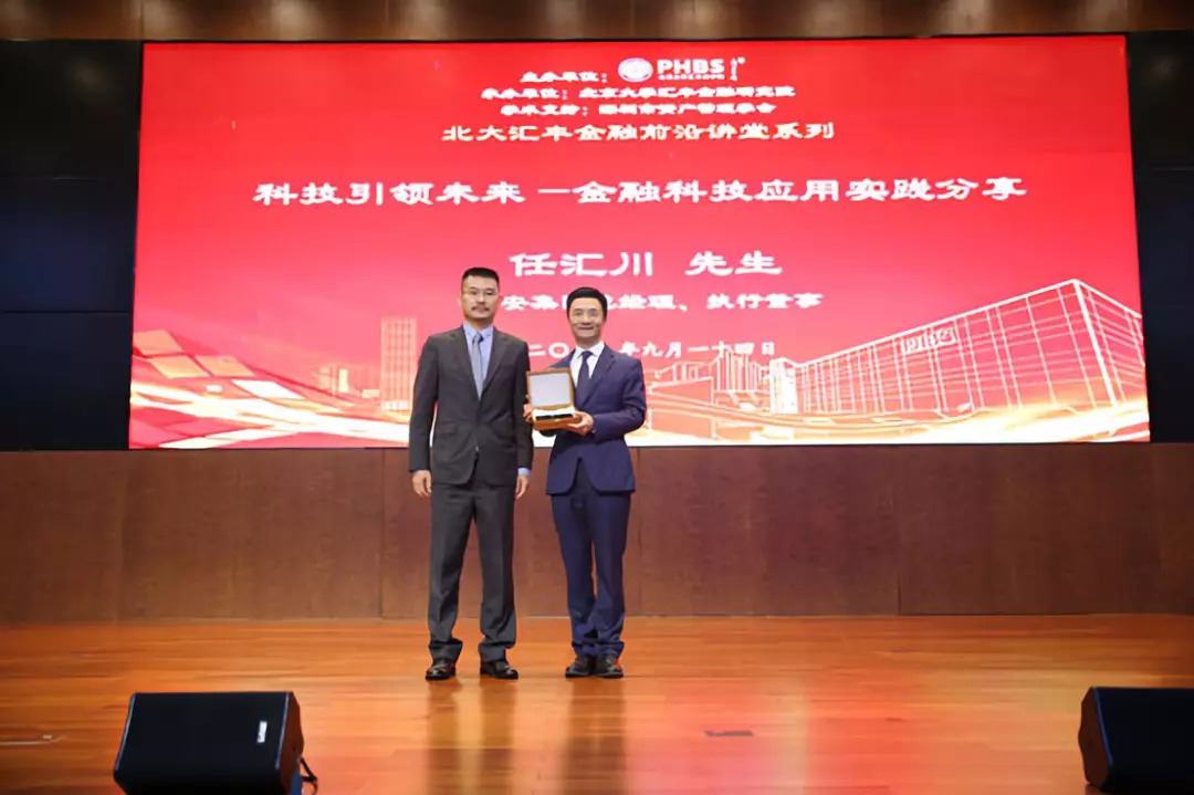 任匯川最新動態(tài)，時代浪潮中的領(lǐng)航者新進展