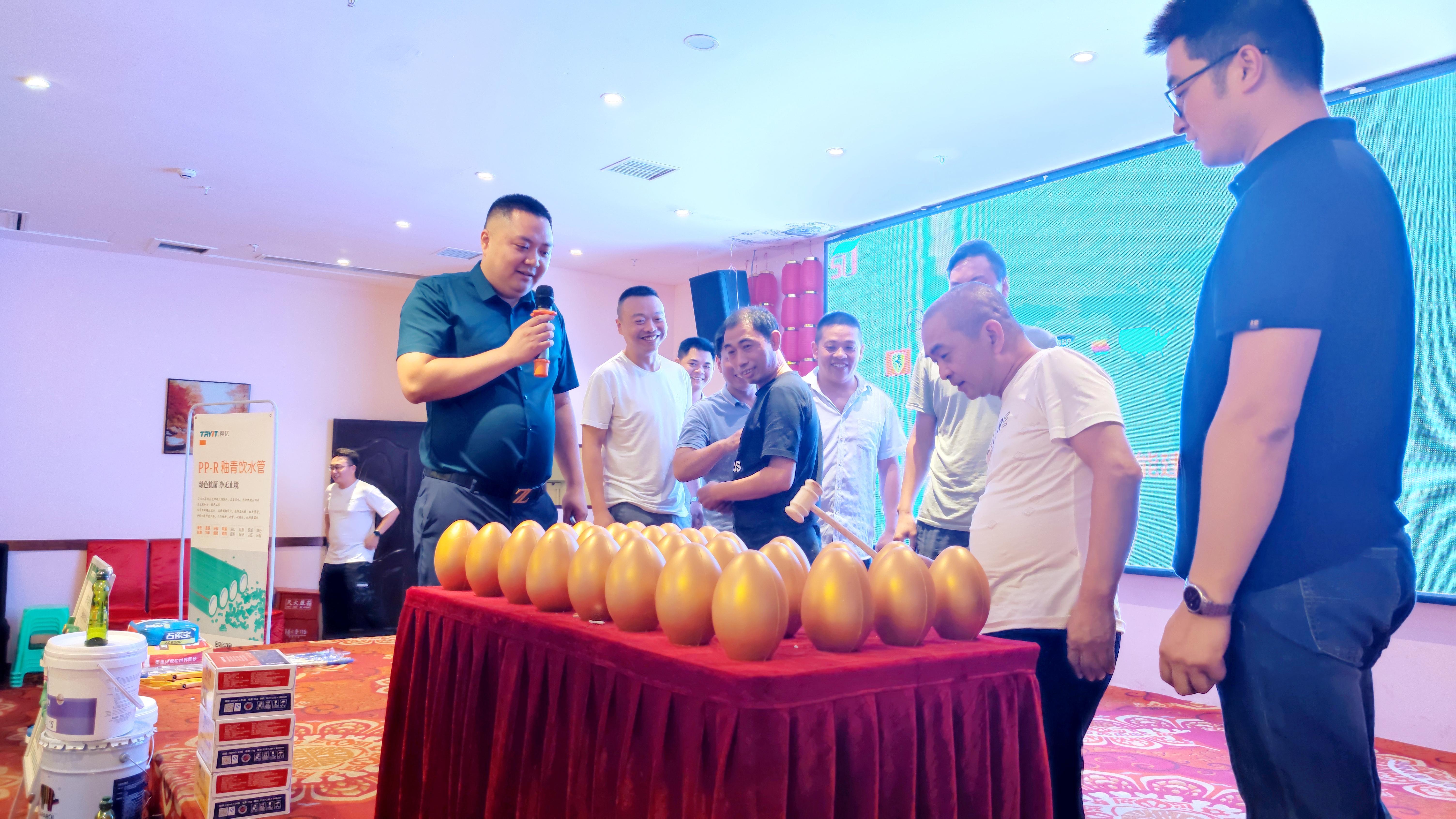 工程廠房燈具 第52頁(yè)