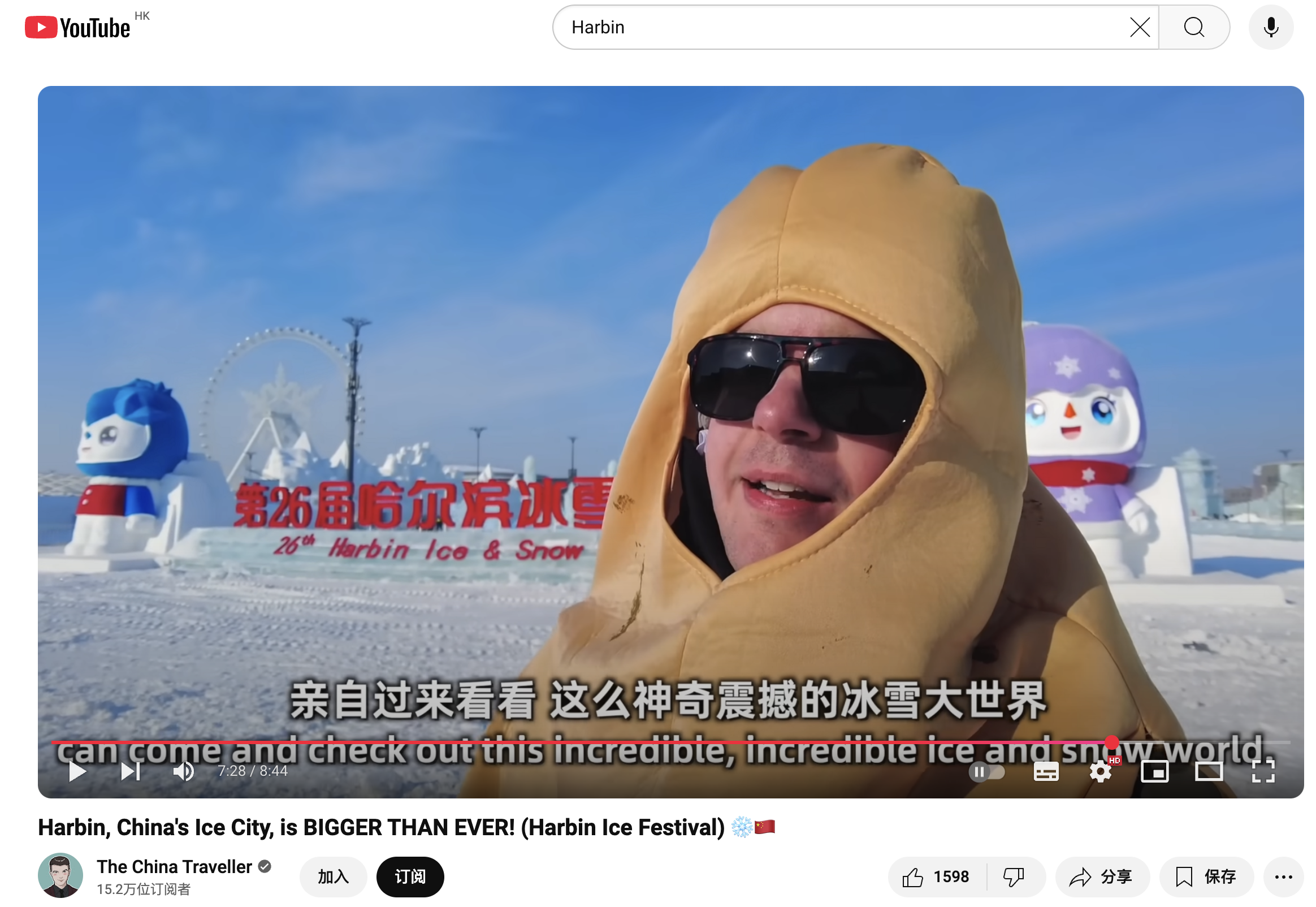 百聞視頻最新動態(tài)，引領(lǐng)潮流文化，盡享視覺盛宴！