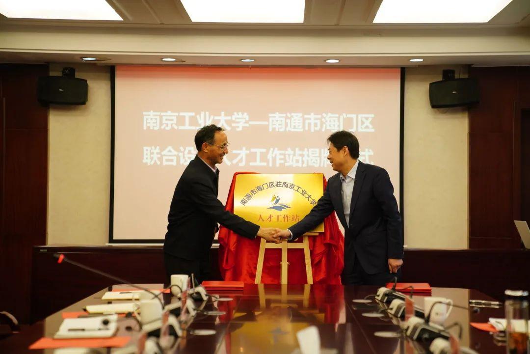 最新機(jī)械招網(wǎng)，高科技產(chǎn)品重塑機(jī)械行業(yè)體驗(yàn)，引領(lǐng)未來發(fā)展趨勢