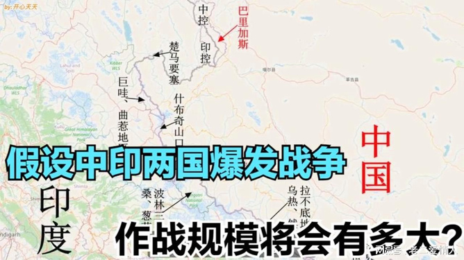 中印兩國最新關系論述，探索新時代的合作與發(fā)展之路