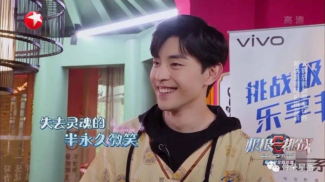 鄧倫最新極限挑戰(zhàn)，全方位步驟指南與攻略速遞