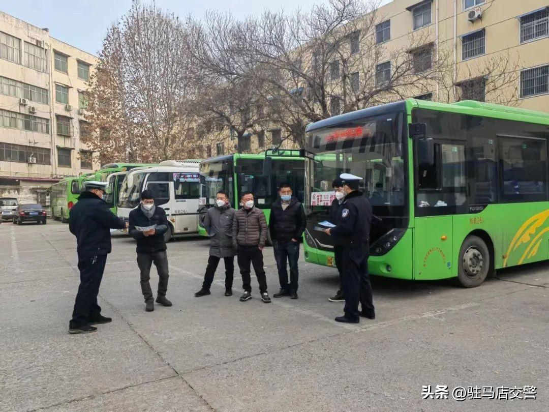 駐馬店交通新通告，啟程探索自然美景，尋求內(nèi)心寧靜之旅