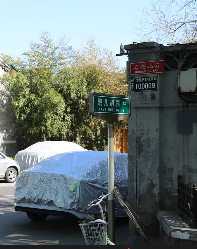 融澤嘉園最新成交，家的溫馨與友情的完美融合