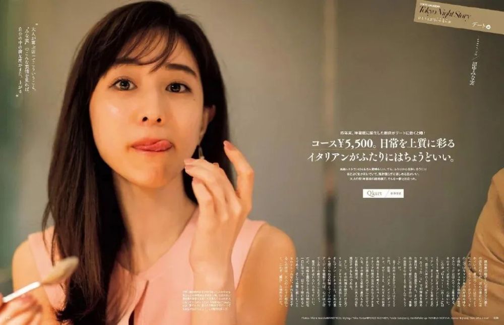 田中美奈實最新技能學(xué)習(xí)與實踐步驟指南，從理論到實操的全面指南