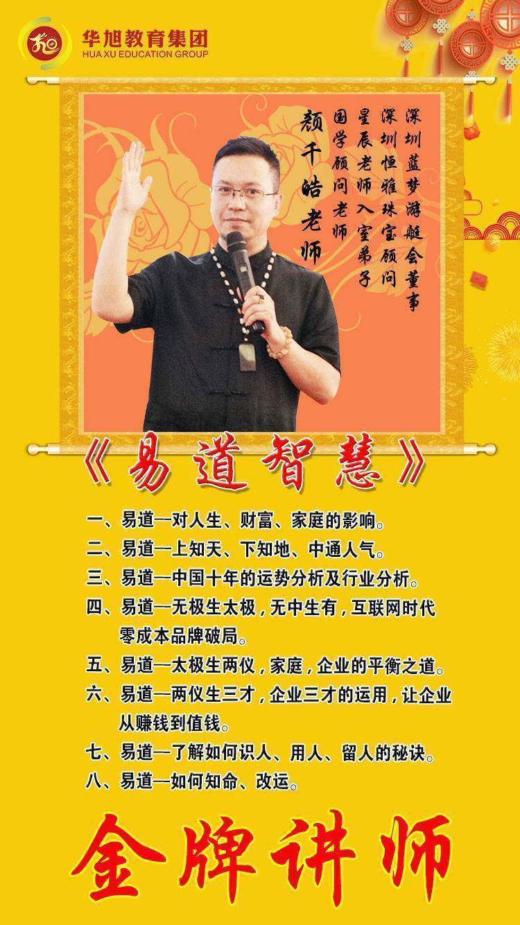 趙三逢最新視頻，小巷深處的特色小店探秘之旅