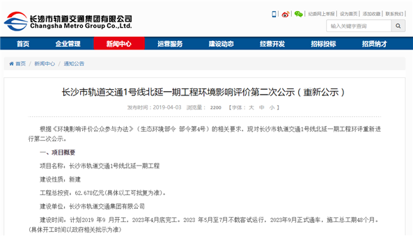 心靈之旅啟程，探索自然美景的魅力最新消息曝光