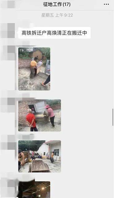 五華最新動態(tài)，溫馨日常故事更新