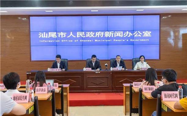 汕尾最新一例，小城溫馨日常的最新關(guān)注