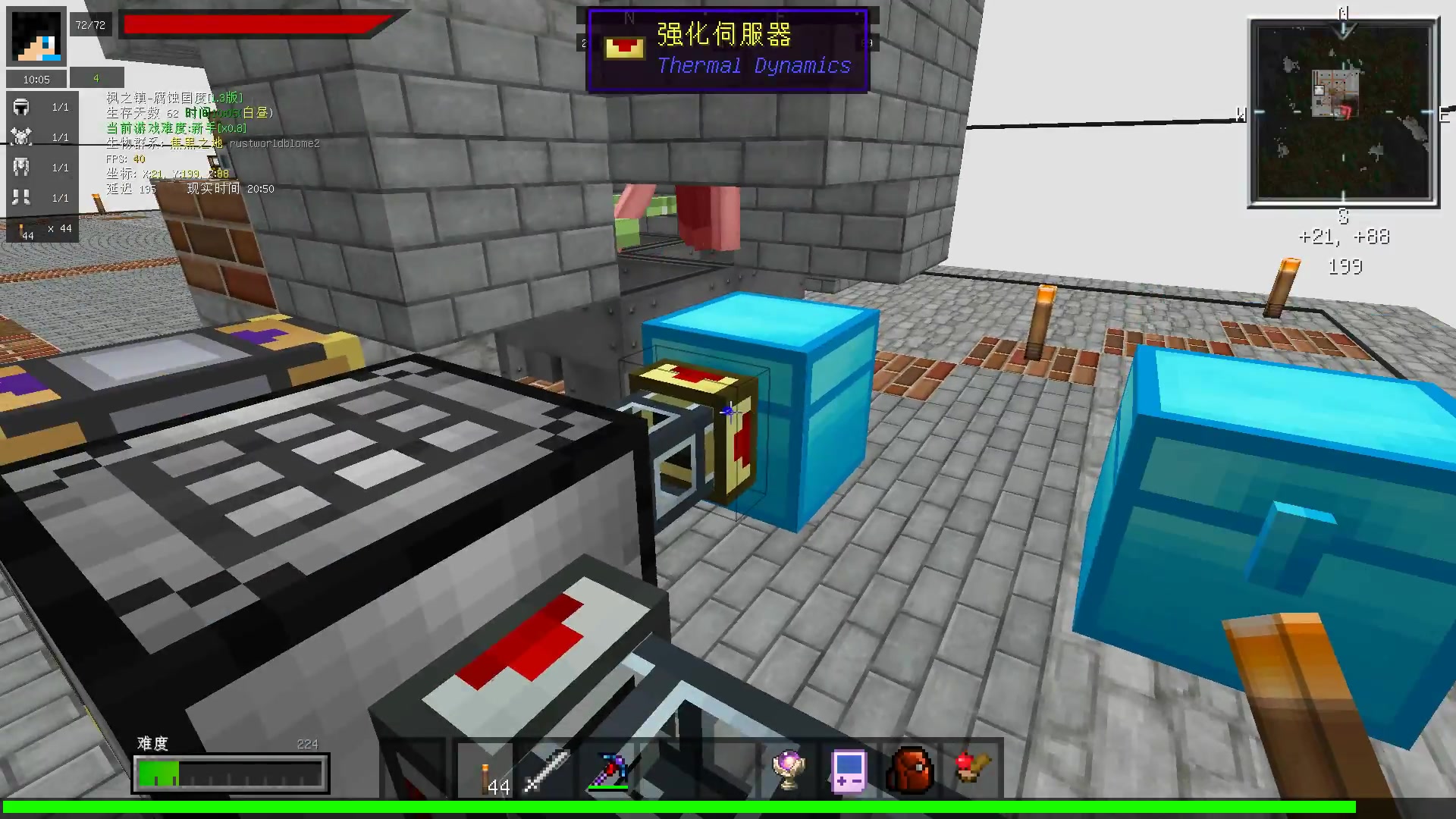 血舞最新解說，背景、事件與影響的全面剖析