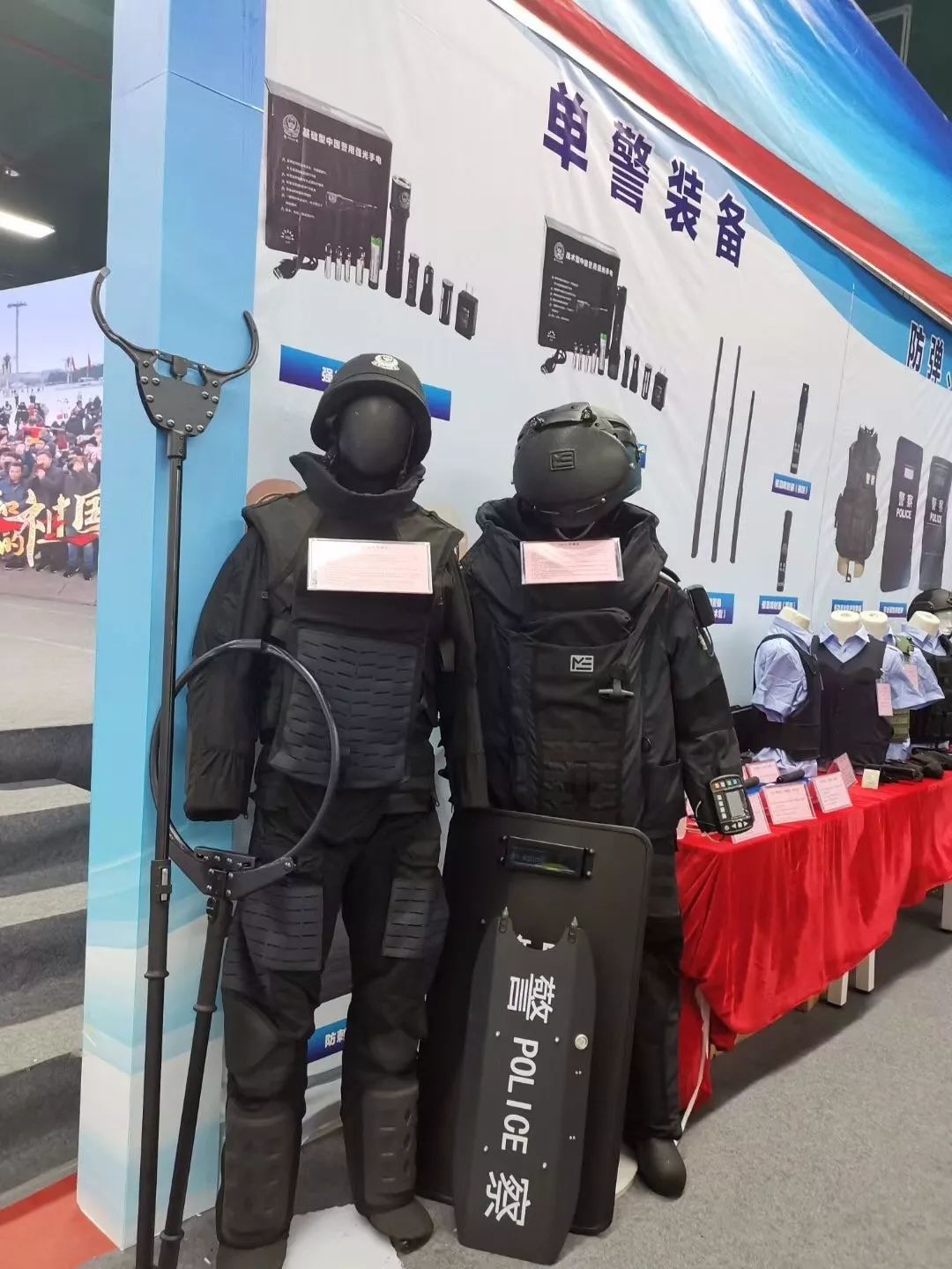 巡邏最新裝備概覽，尖端科技助力巡邏工作