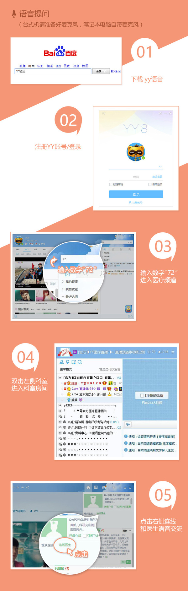 科技重塑生活，最新地址72帶你體驗(yàn)前沿高科技產(chǎn)品