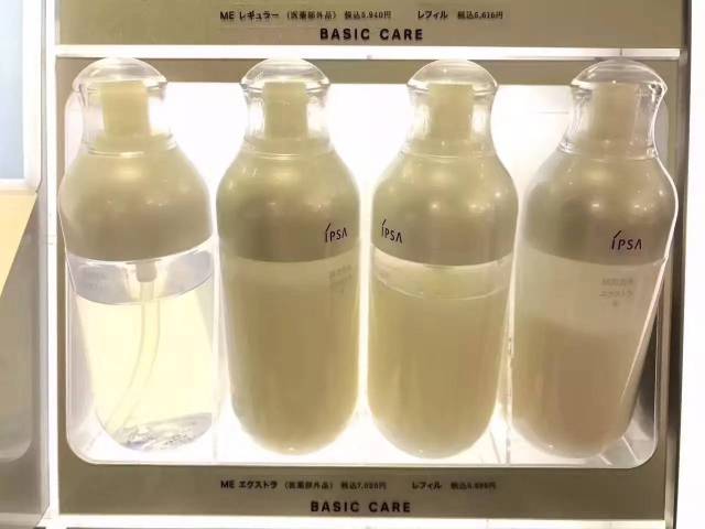 日本最新一瓶的溫馨故事啟封