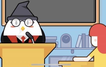 螞蟻莊園答案最新解析與奧秘大揭秘！