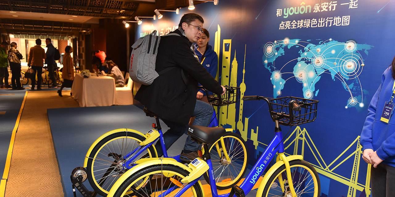 股票回購最新動態(tài)，變化中的機(jī)遇與自信展現(xiàn)