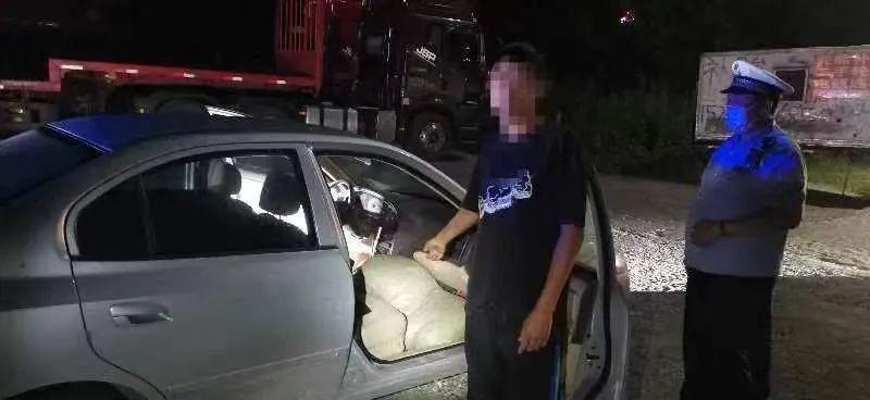 京哈高速收費(fèi)調(diào)整最新通知，啟程今日，變化展現(xiàn)自信與成就！