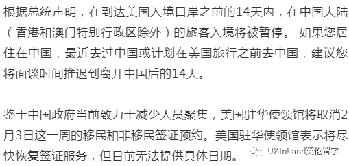美國最新重大疫情通報，變化帶來的自信與成就感展現(xiàn)新篇章