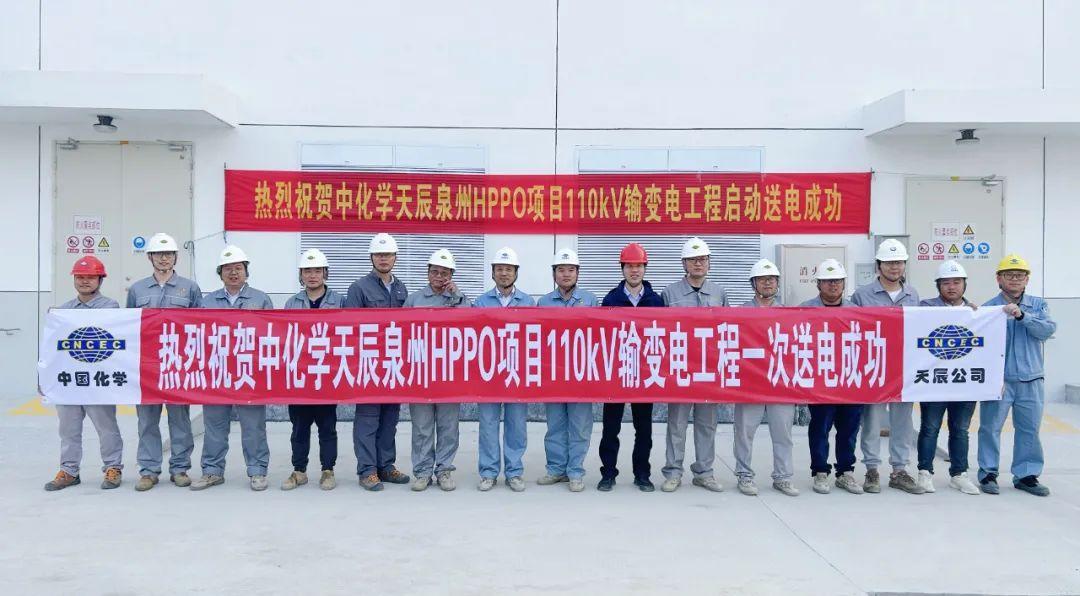 最新環(huán)氧丙烷報價匯總，市場分析、趨勢預(yù)測與影響因素探討