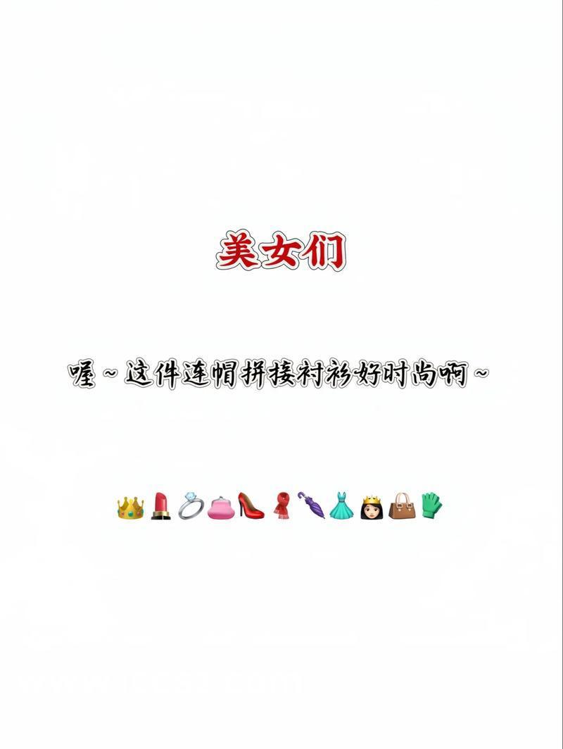 時(shí)代之光下的璀璨篇章，司雪梨最新章節(jié)全覽