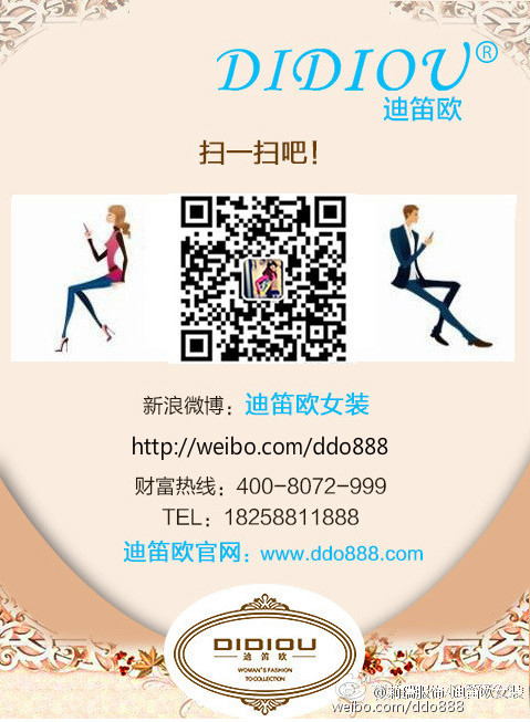 最新迪虎官網(wǎng)深度解析與前景展望，影響及未來趨勢(shì)探討