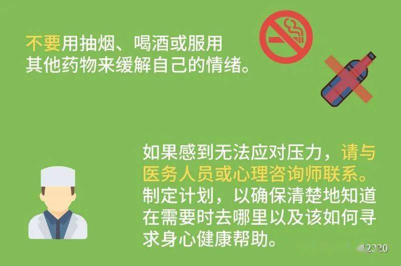 新疆疫情最新通報與小巷深處的獨(dú)特風(fēng)味