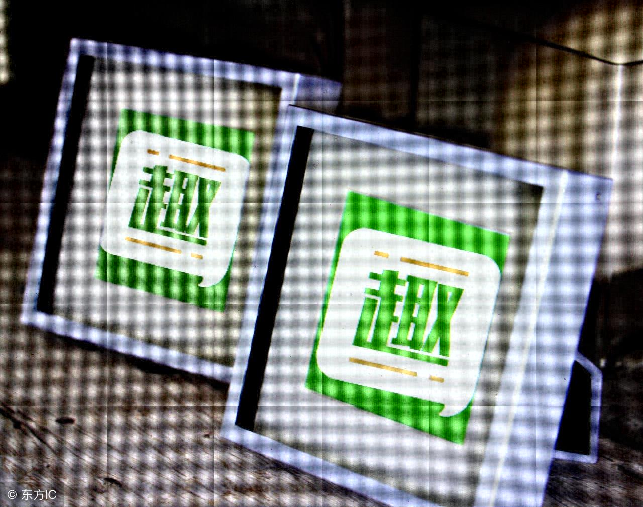 小紅書專欄揭秘，圓通快遞最新市值探秘！