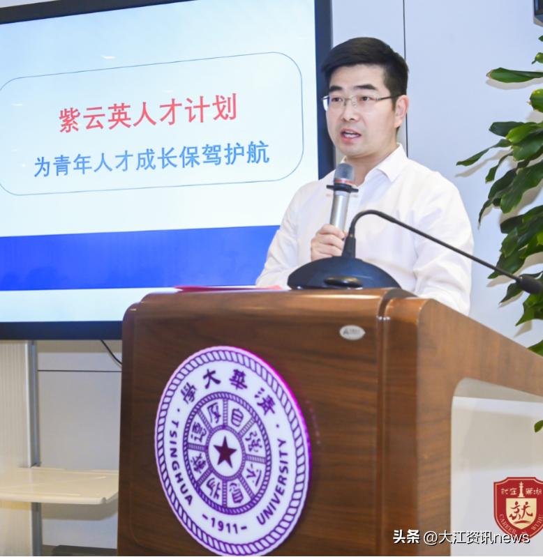 北大與清華的發(fā)展動(dòng)態(tài)，多元視角的深入探析