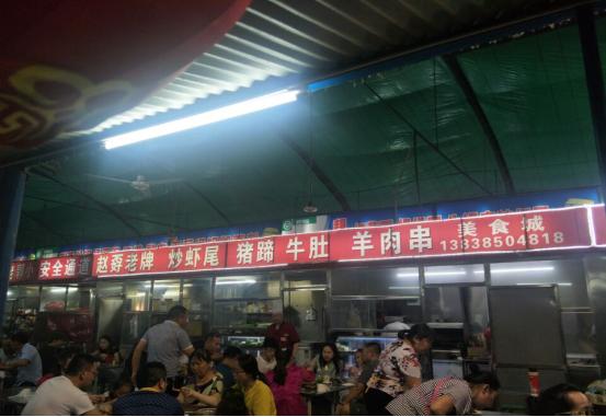 鄭上1路公交車，連接都市與鄉(xiāng)村的紐帶