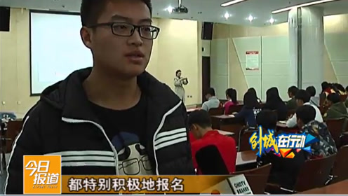 喜哥最新動態(tài)，技能學習與實踐步驟指南