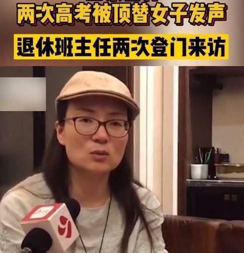 茍晶最新回應(yīng)視頻，科技重塑生活魅力的體驗分享