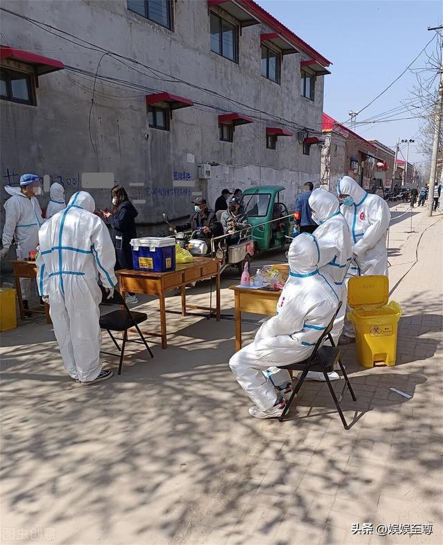 北京疫情最新動態(tài)深度解讀與最新進展（28日更新）