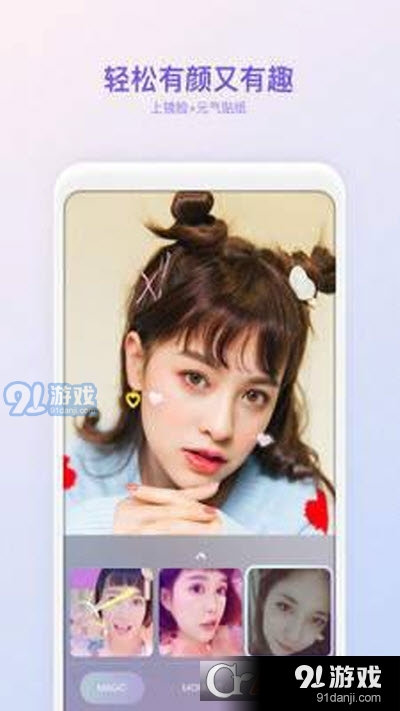 探索小巷特色小店的獨(dú)特魅力，最新款P圖帶你發(fā)現(xiàn)秘密寶藏