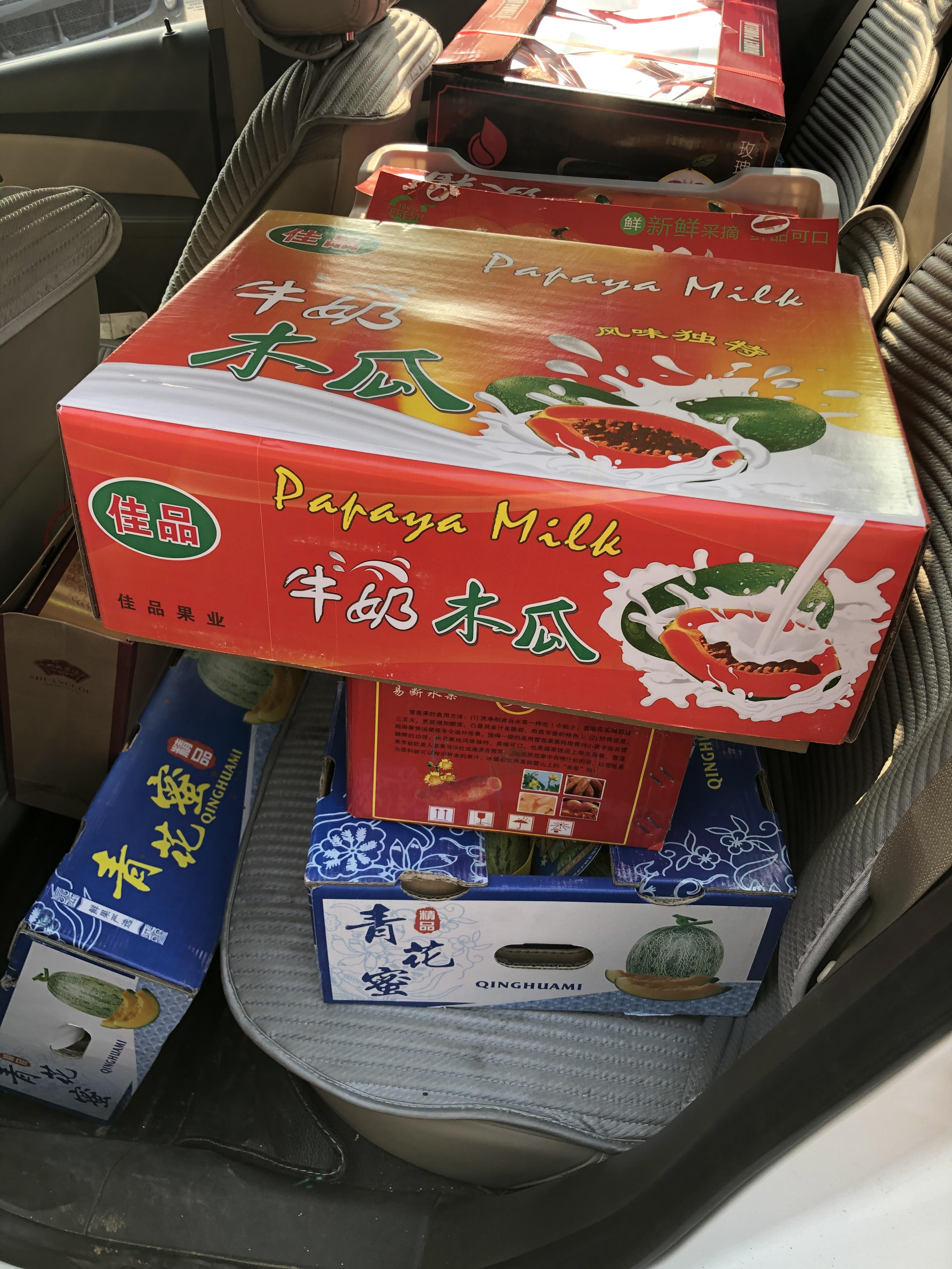 社區(qū)團購最新局勢，輕松探索自然美景的團購之旅